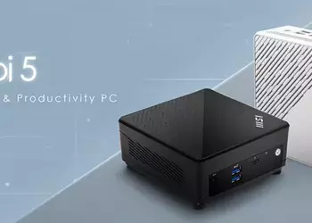 MSI stellt Cubi 5 1M vor ...
