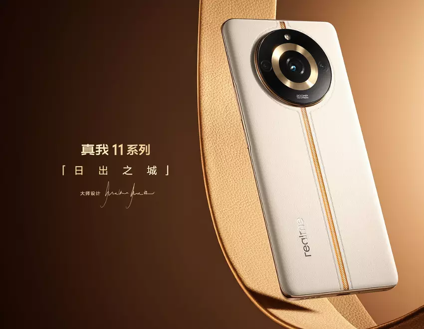 Gekrümmter 10-Bit-AMOLED-Bildschirm mit 120 Hz und 200-MP-Kamera mit OIS: realme Teaser zeigt realme 11 Pro+