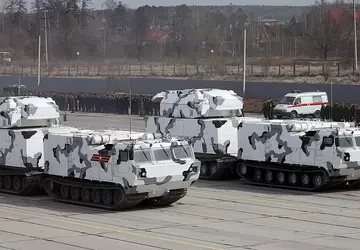 Die ukrainischen Streitkräfte haben eine sehr ...