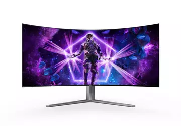 AOC AG456UCZD: Gekrümmter 45-Zoll-OLED-Monitor mit 240Hz-Bildwiederholfrequenz-Unterstützung