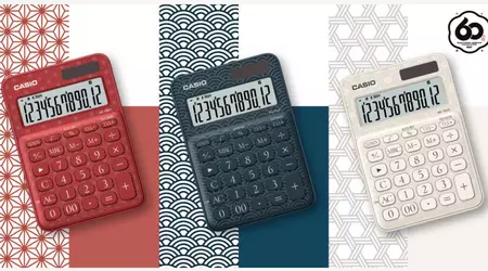 Casio kreiert elegante MS-20UC-J Öko-Rechner mit japanischen Mustern zur Feier des 60-jährigen Jubiläums