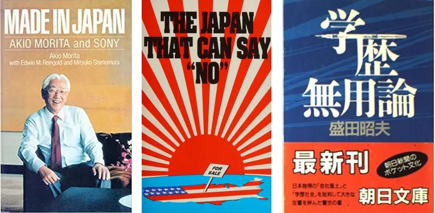 Akio Morita's Bücher