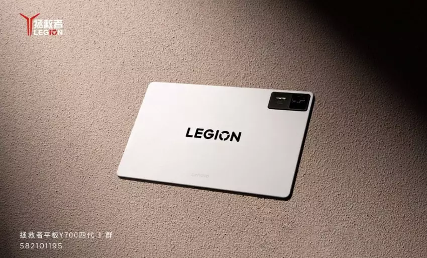 Legion Y700 Gen 4 kann in China vorbestellt werden: Erscheinungsdatum und Hauptmerkmale