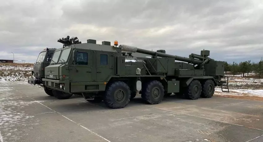 2S44 "Hyazinth-K" - selbstfahrendes Artilleriesystem