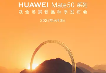Es ist offiziell: Das Smartphone-Flaggschiff Huawei ...