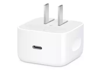 Apple hat einen kompakten Adapter mit ...