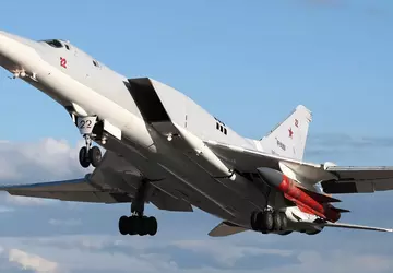 Das ukrainische Luftabwehrsystem hat zum ersten ...