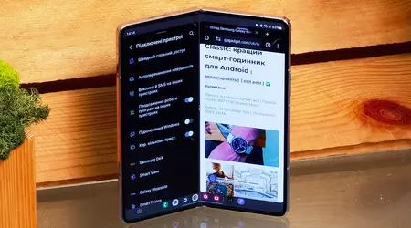 Samsung Galaxy Fold5 im Test: Titelverteidiger in der Schwergewichtsklasse