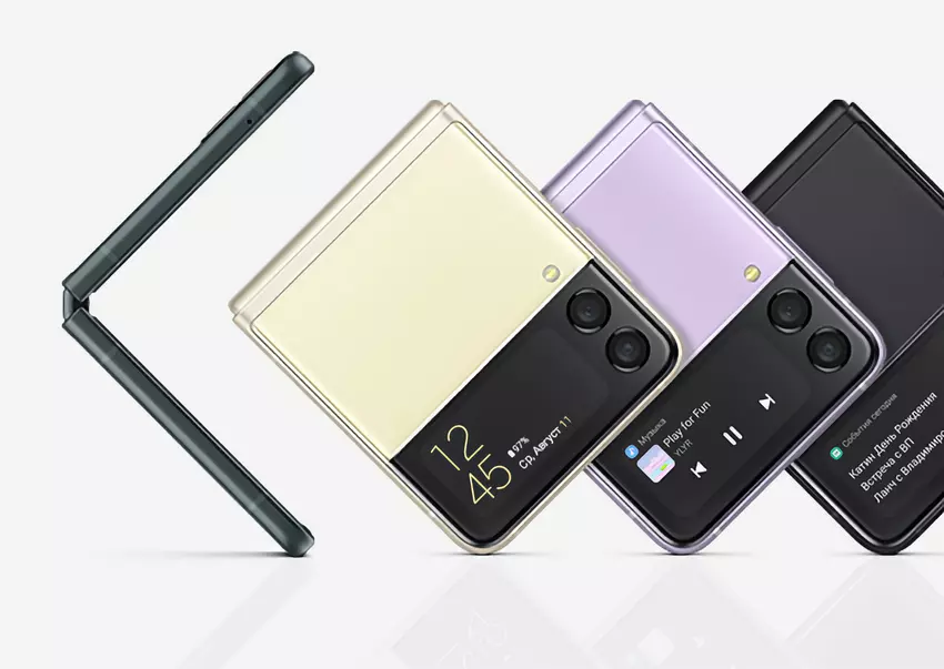 Mehr als 1,9 Zoll: Das "Clamshell" Samsung Galaxy Z Flip 4 erhält einen vergrößerten Sekundärbildschirm