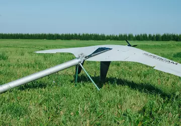 Ukrainische Streitkräfte beschlagnahmen berüchtigte russische Aufklärungsdrohne ...