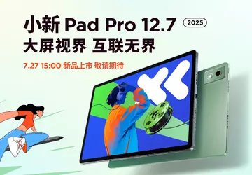 Es ist offiziell: Lenovo Xiaoxin Pad ...