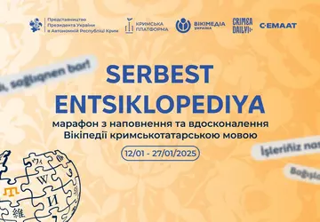 Die krimtatarische Wikipedia feiert ihren Geburtstag ...
