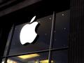 post_big/60213-123652-45738-88967-Apple-Logo-Building-Header-xl-433054027-xl.jpg