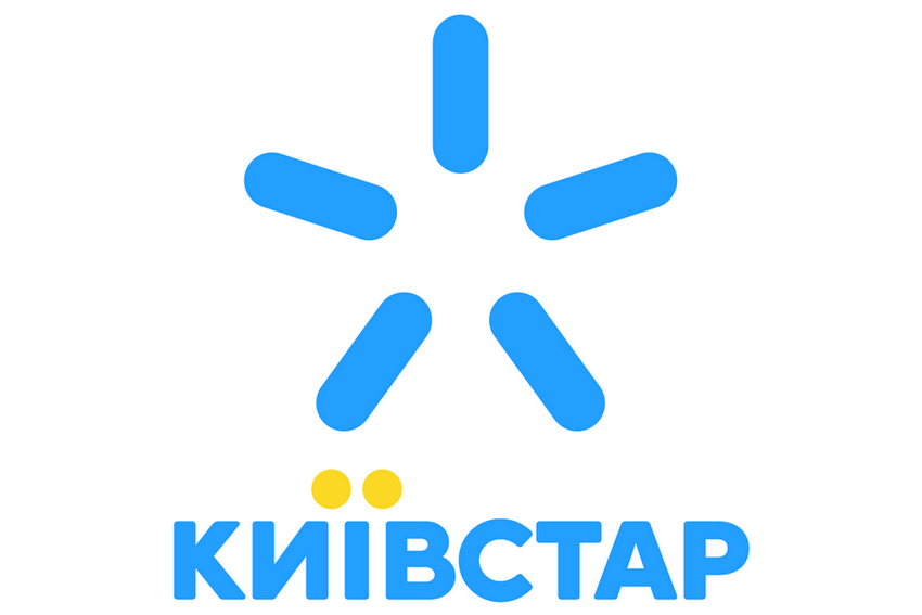 Kyivstar hat den SuperGig-Tarif mit unbegrenztem Internet, aber ohne Minuten und SMS eingeführt