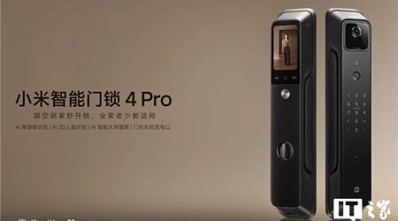 Xiaomi präsentiert das Smart Door Lock 4 Pro, ein smartes Schloss, das Kapillaren in den Händen erkennt und Einbrecher mit KI erkennt