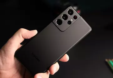 Galaxy S21 erhält letztes großes One ...