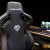 Thron zum Spielen: ein Test des Anda Seat Kaiser 3 XL-12 Thron zum Spielen: ein Test des Anda Seat Kaiser 3 XL-12