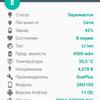 Oneplus Nord 2 Test: Aufladen in 35 Minuten und klassenbeste Kamera-123