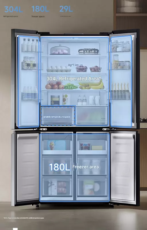 Xiaomi Mijia Kühlschrank Moyuyan Edition