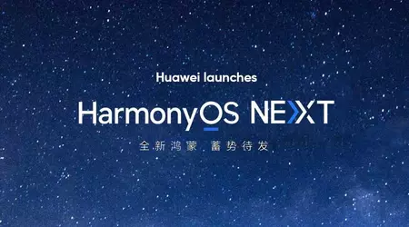 Huawei kündigt erstes Smartphone mit HarmonyOS-Betriebssystem am 20. März an