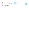 Drei Gigabit im Haus: Ein Test des 2022er Routers TP-Link Archer AX53-129 Drei Gigabit im Haus: Ein Test des 2022er Routers TP-Link Archer AX53-129