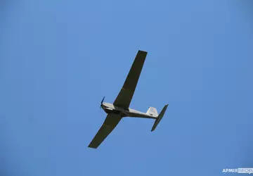 Die Luftaufklärung der Streitkräfte der Ukraine ...