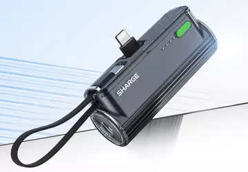 Sharge kündigt die neue Power Bank ...