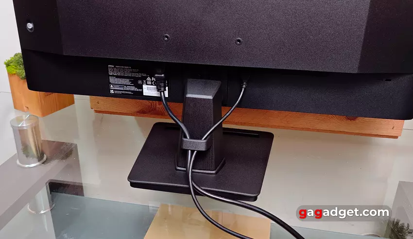 Огляд MSI PRO MP275Q