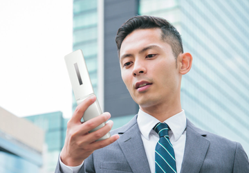 Eine sehr merkwürdige Neuheit: Sharp hat ...