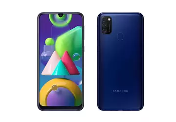 Das Budget-Smartphone Samsung Galaxy M21 begann, ...