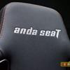 Thron zum Spielen: ein Test des Anda Seat Kaiser 3 XL-17 Thron zum Spielen: ein Test des Anda Seat Kaiser 3 XL-17