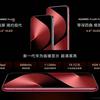 Huawei Pura 80 Ultra Vorschau 3