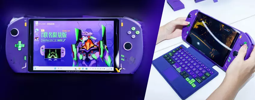 OneXplayer 2 Pro - tragbare Windows 11-Spielekonsole mit 8,4"-Display, Ryzen 7 7840U-Chip, 64 GB Arbeitsspeicher und 4 TB Speicher