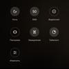 Xiaomi Redmi 10 Test: Der legendäre Budget-Hersteller, jetzt mit einer 50-Megapixel-Kamera-182 Xiaomi Redmi 10 Test: Der legendäre Budget-Hersteller, jetzt mit einer 50-Megapixel-Kamera-182