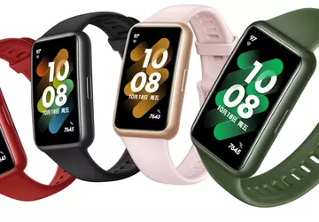 Huawei Band 7: ein Fitnessarmband mit ...