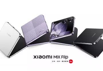 Ein Konkurrent für das Samsung Galaxy ...