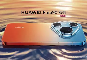Huawei stellt Retro-inspirierte Pura 90 Pro ...