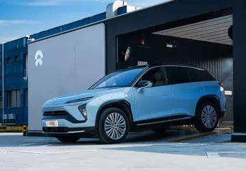 Nio stellt einen Rekord für die ...