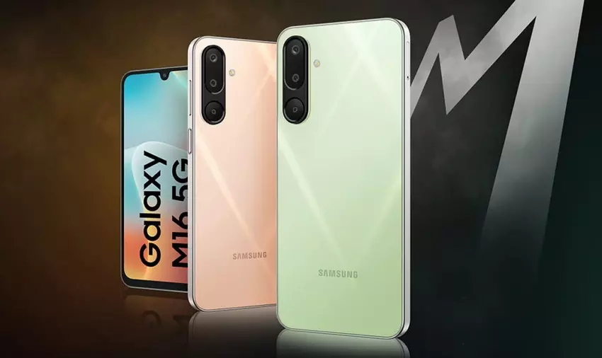 Samsung hat neue Budget-Smartphones aus der M-Serie vorgestellt - Galaxy M06 5G und Galaxy M16 5G Smartphones