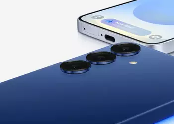 Galaxy S 26 Pro existiert nicht! ...