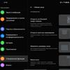 OPPO Find N Test: faltbares Flip-Phone mit nicht klappbarem Bildschirm-249 OPPO Find N Test: faltbares Flip-Phone mit nicht klappbarem Bildschirm-249