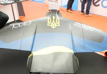 Das ukrainische Unternehmen KORT präsentierte die ...