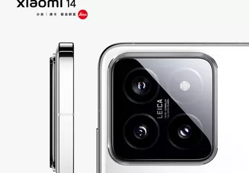 Warten Sie nicht auf die Ankündigung: ...