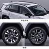 GAC Toyota Wildlander bei Nacht.