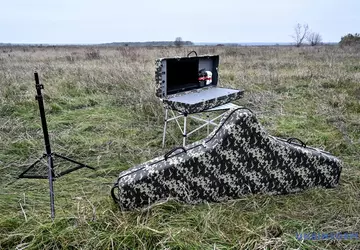 Ukraine präsentierte eine neue Drohne "Domakha", ...