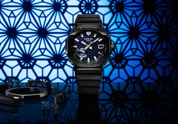 Casio kündigt G-Shock MRG-B2100R-2A für Großbritannien ...
