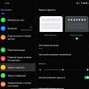 OPPO Find N Test: faltbares Flip-Phone mit nicht klappbarem Bildschirm-56 OPPO Find N Test: faltbares Flip-Phone mit nicht klappbarem Bildschirm-56