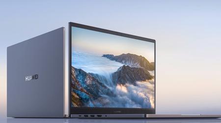 Keine Angst vor Feuchtigkeit oder Stürzen: Huawei kündigt das robuste Notebook Qingyun G540 an