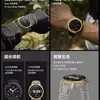 Amazfit hat eine 44-mm-Version der T-Rex 3 Pro mit AMOLED-Display und 10 ATM Wasserdichtigkeit vorgestellt-5 Vorschau Amazfit T-Rex 3 Pro Black Gold