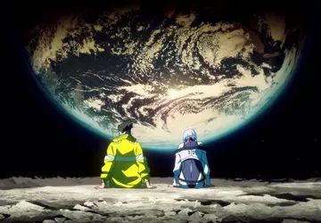 Angebliche Screenshots des gestrichenen Moon-Add-ons für ...